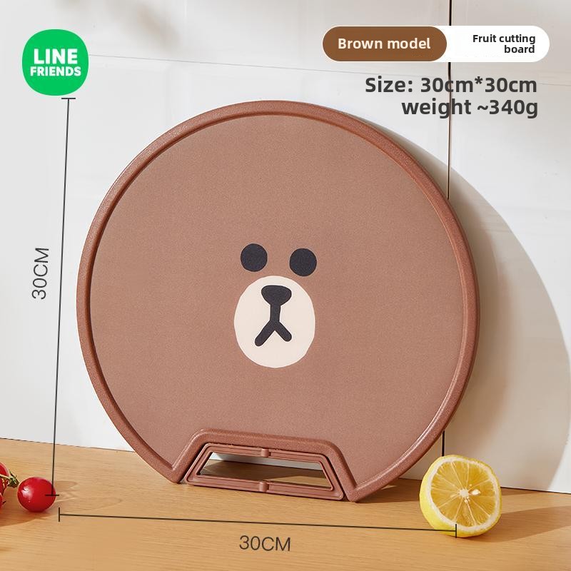 Kitchen Appliances Store - LINE FRIENDS Brązowa Anime Kreskówkowa Urocza