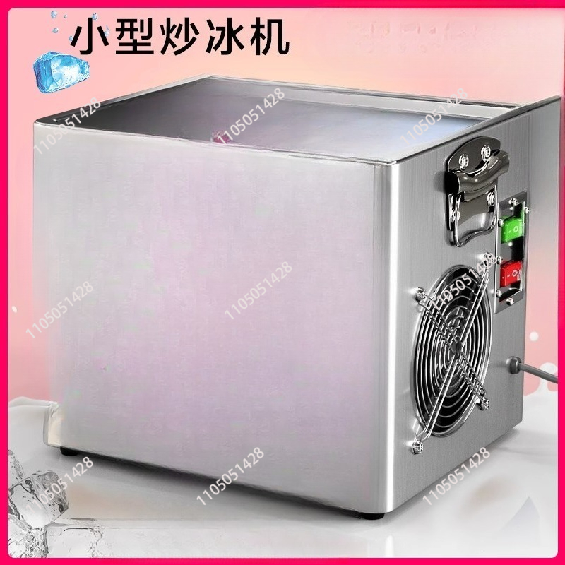 Ice Cream Maker Electric - Elektryczna maszyna do smażonego jogurtu, maszyna