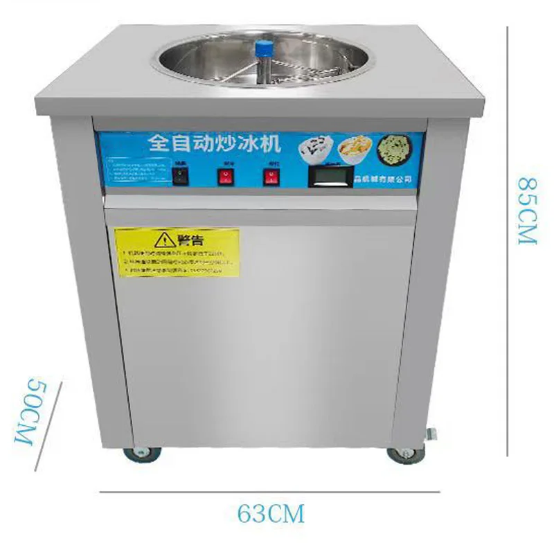 Mała jednokotwicowa maszyna do – Ice Cream Maker Electric recenzja i cena