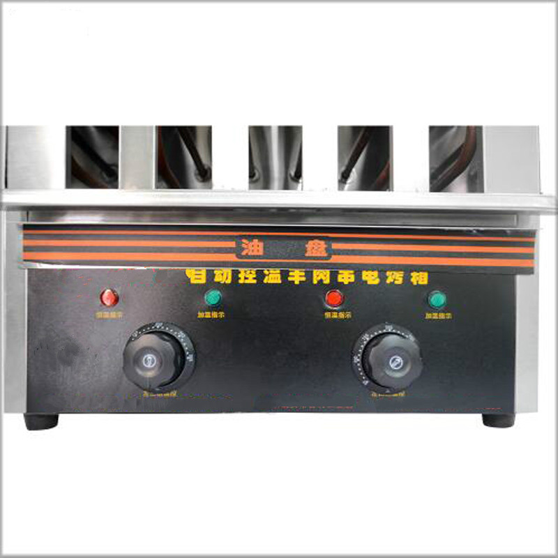 Wielofunkcyjny grill do szaszł – Kitchen Appliances For Home recenzja i cena