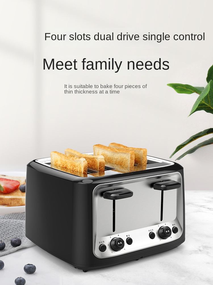 Toster Domowy toster Wielofunk – Toaster 4 Slice recenzja i cena