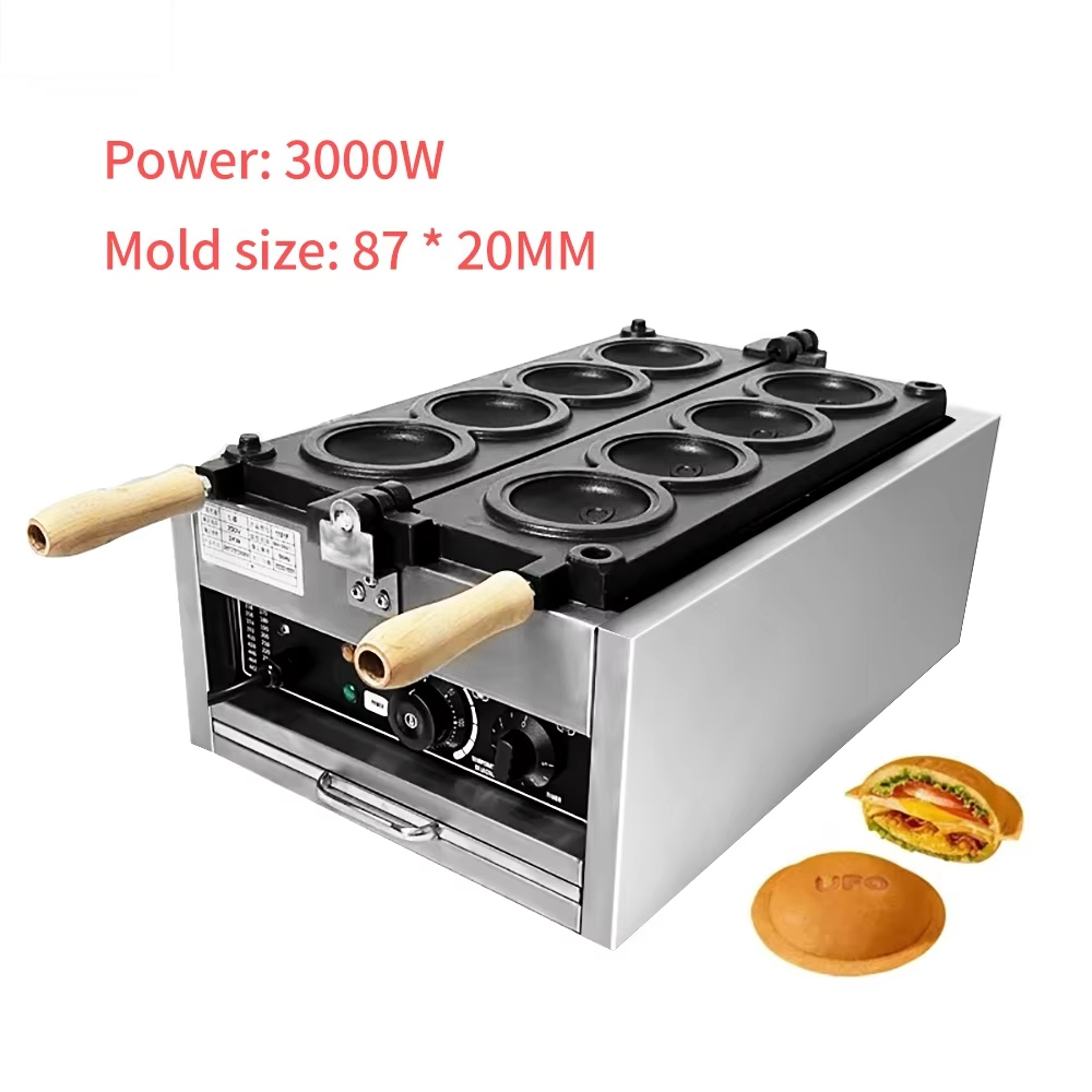 HomeWise Electric 4PCS UFO Bur – Ice Cream Maker Electric recenzja i cena