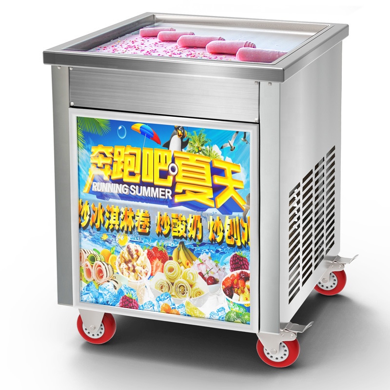 Profesjonalna elektryczna masz – Ice Cream Maker Electric recenzja i cena