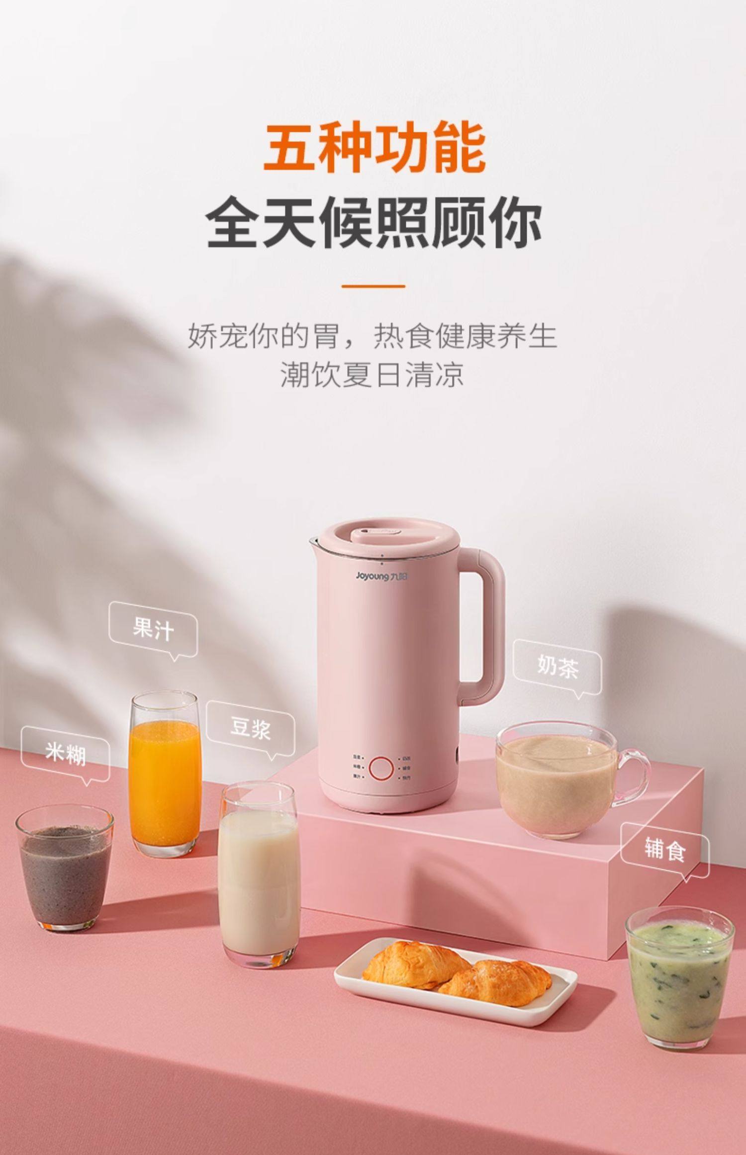 Automatyczny urządzenie do rob – Kitchen Appliances You Need recenzja i cena