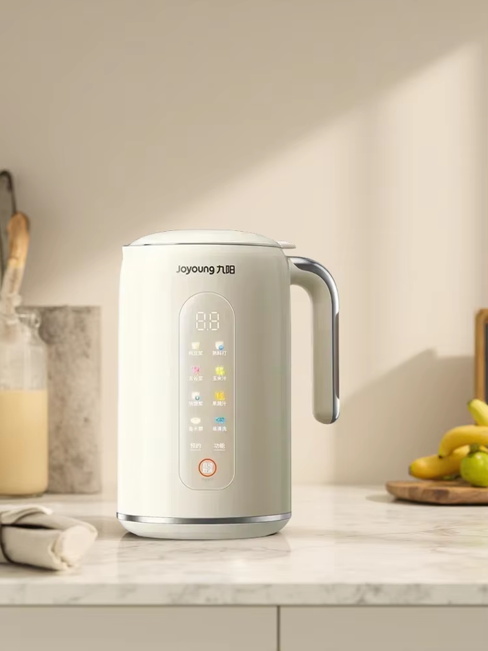 Joyoung 220V Automatyczny Urzą – Kitchen Appliances For Home recenzja i cena