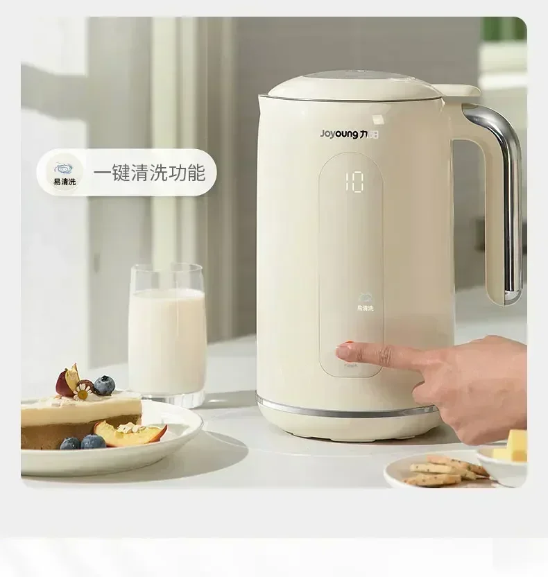 Joyoung 220V Automatyczny Urzą – Kitchen Appliances For Home recenzja i cena